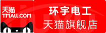 ⭐哪里买喀麦隆momo安全号一手号批发